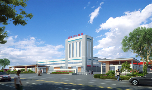 江蘇通泰綠色建材科技有限公司廠房